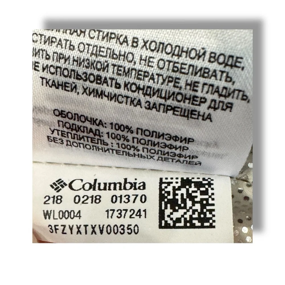 Columbia Carson Pass Interchange Coat Omniheat Insulated Winter Women’s Size XS - Picture 11 of 11